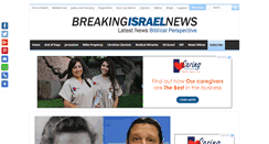 Desktop Screenshot of breakingisraelnews.com